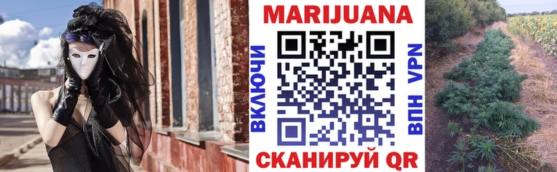 Купить наркоту Сасово АМФ  COCAIN  СК 