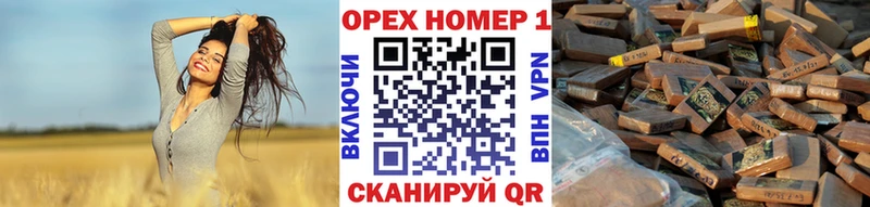 Кокаин 97%  Сасово 