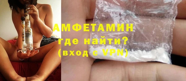 первитин Няндома