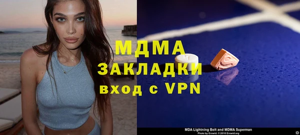 героин Алзамай