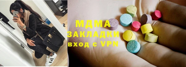 apvp Алексеевка