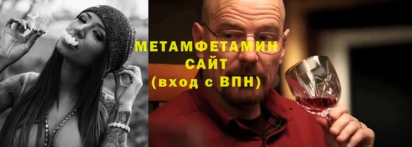 метадон Алексин