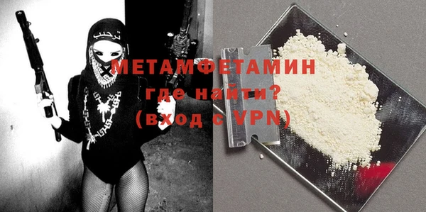 метадон Алексин