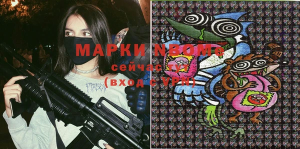apvp Алексеевка