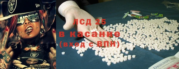 метадон Алексин