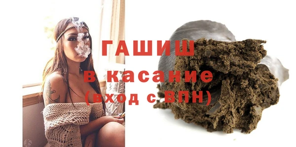 героин Алзамай