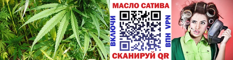 купить закладку  Сасово  Дистиллят ТГК Wax 