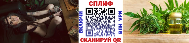 Каннабис THC 21%  Сасово 